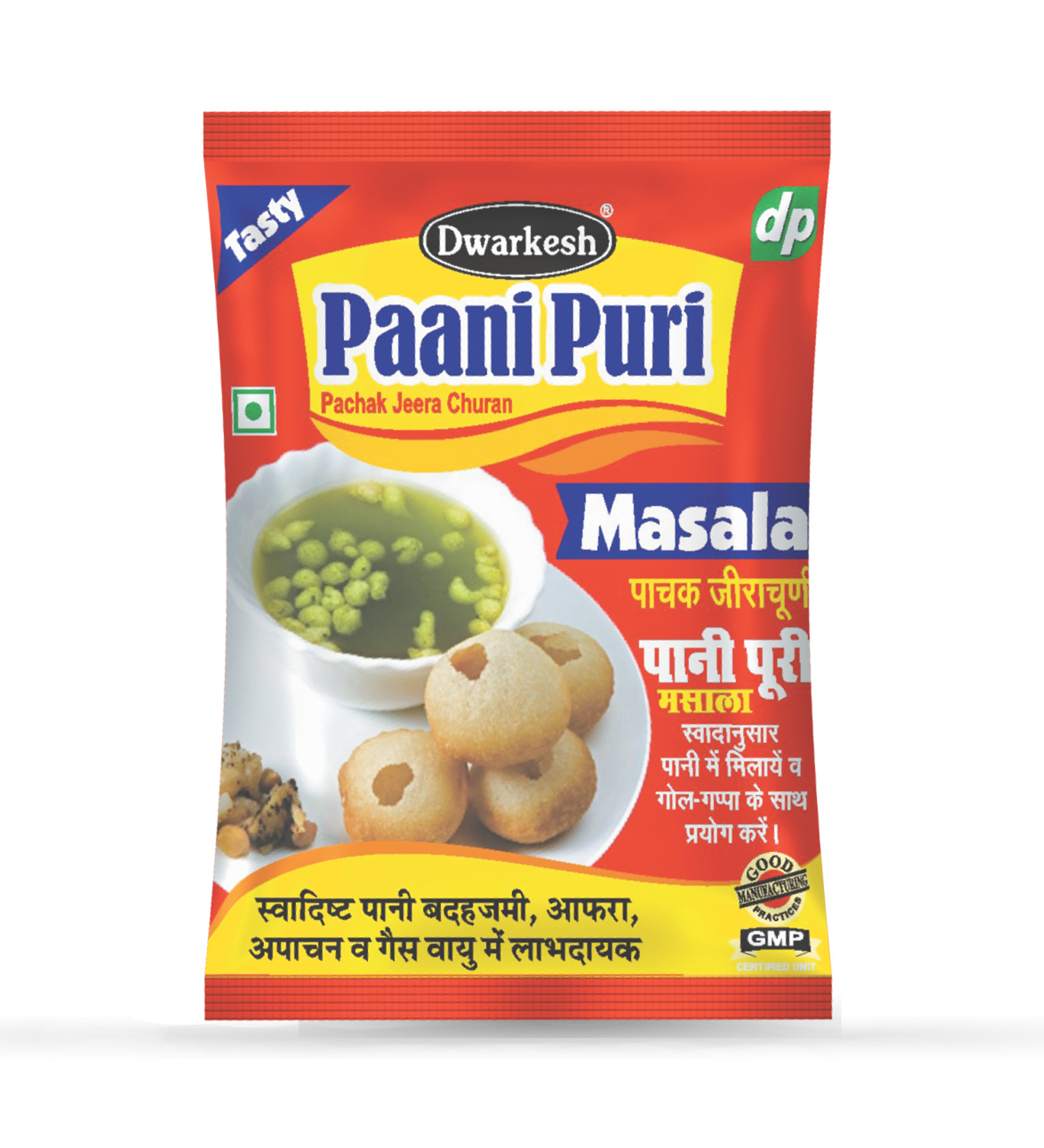 Pani Puri Masala  500gm