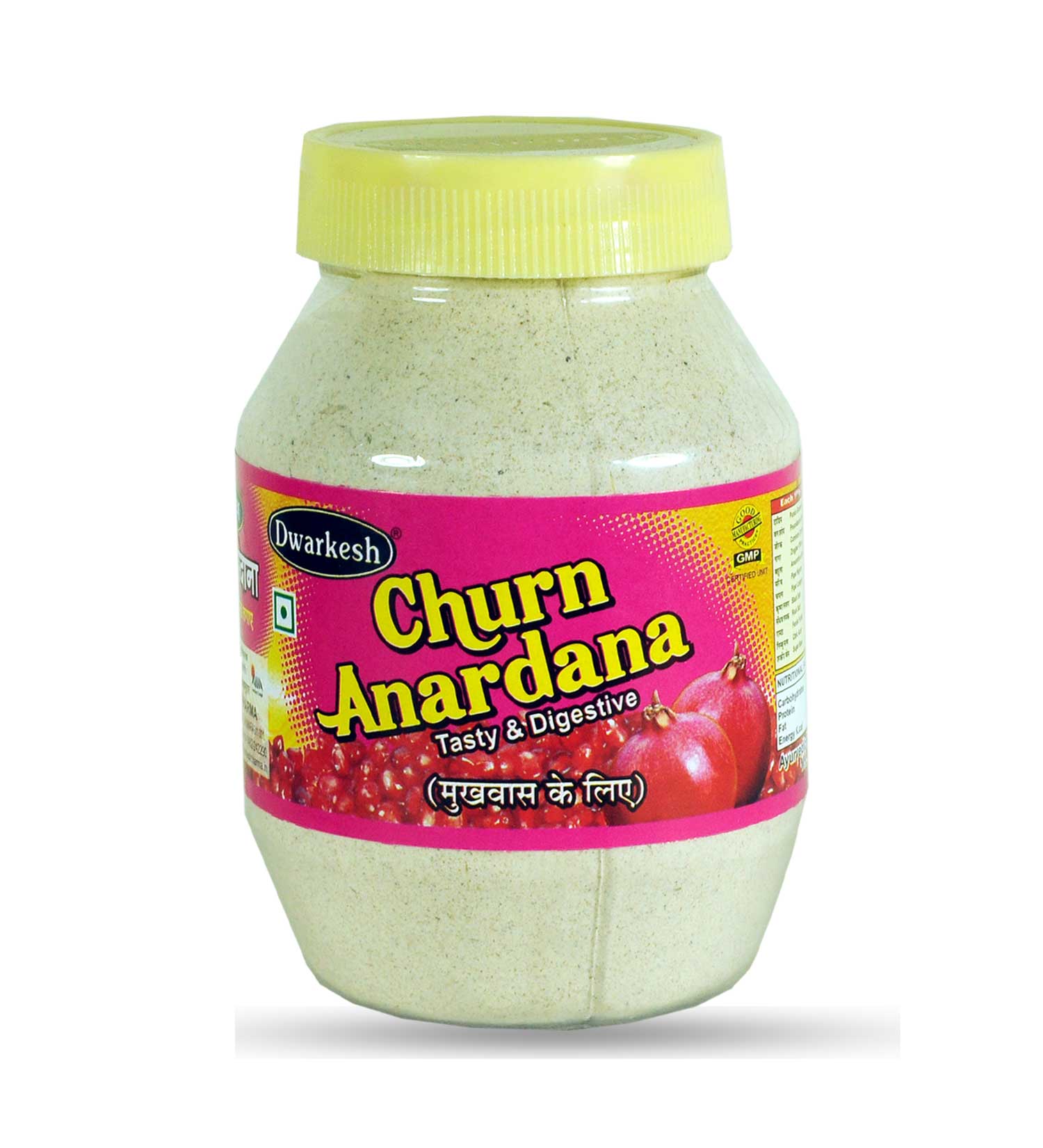Churan Anaradana 250GM Jar