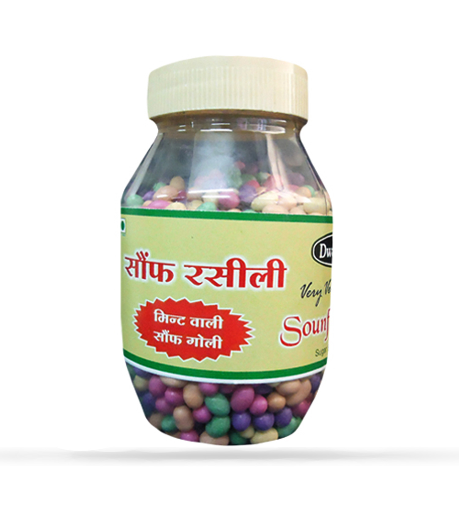Sonf Rasili 250gm Jar